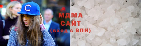 2c-b Богданович