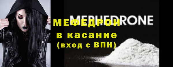 2c-b Богданович